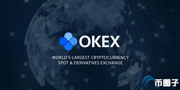 OK交易所12月会退出大陆吗？OK交易所清退吗？