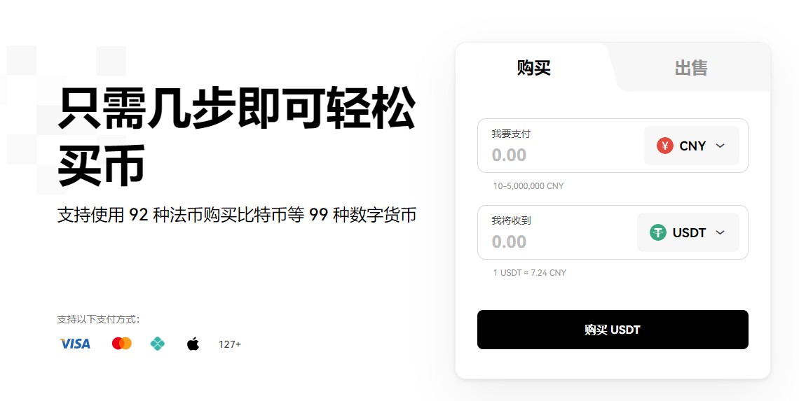 新加坡正规加密币价格官网地址哪个好求推荐？免费挖虚拟货币交易软件安卓排行榜2