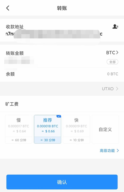 Casino USDT - 全球热门USDT游戏娱乐平台，安全稳定，极速出款购买虚拟货币错转数万元