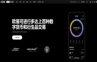 使用Trust Wallet的过程中，如何解决有关使用权限的问题？_权限使用状态怎么关_权限使用记录是干什么用的