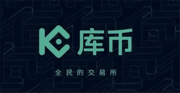 **比特币交易平台都有哪些 比特币**交易所-第6张图片-欧意易易下载