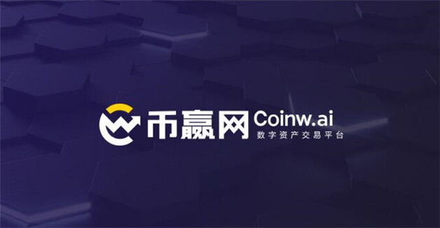 盘点8**tc交易所区块链 2023年币圈合约交易所八大交易所平台排行榜介绍!-第2张图片-欧意易易下载