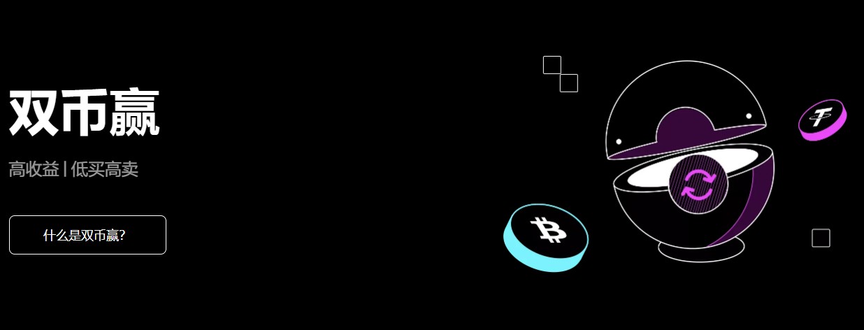 全球热门TRX币手机钱包都有哪些？全球**TRX币手机钱包说明