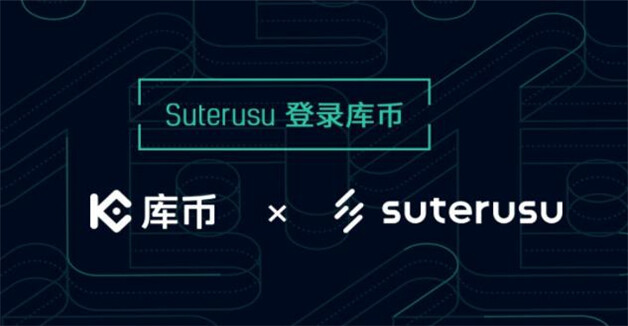 BTC交易平台app 比特币交易平台推荐-第7张图片-欧意易易下载 BTC交易平台app 比特币交易平台推荐-第7张图片-欧意易易下载