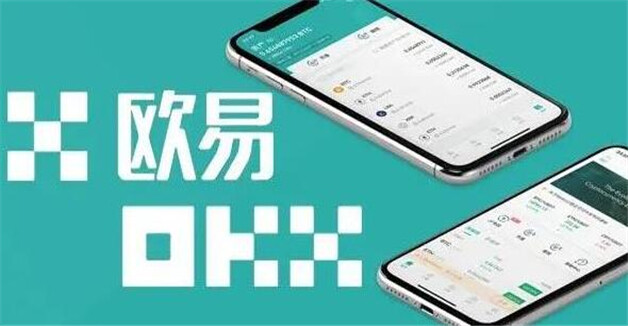**btc购买交易平台排名 全球八大<a href=https://news.bestwheel.com.cn/lbk/655439.html target=_blank class=infotextkey><a href=https://news.bestwheel.com.cn/lbk/655439.html target=_blank class=infotextkey>区块链</a></a><a href=https://news.bestwheel.com.cn/lbk/655501.html target=_blank class=infotextkey><a href=https://news.bestwheel.com.cn/lbk/655386.html target=_blank class=infotextkey><a href=https://news.bestwheel.com.cn/lbk/654877.html target=_blank class=infotextkey><a href=https://news.bestwheel.com.cn/lbk/655501.html target=_blank class=infotextkey><a href=https://news.bestwheel.com.cn/lbk/655386.html target=_blank class=infotextkey><a href=https://news.bestwheel.com.cn/lbk/654877.html target=_blank class=infotextkey>数字货币</a></a></a></a></a></a><a href=https://news.bestwheel.com.cn/lbk/170371.html target=_blank class=infotextkey><a href=https://news.bestwheel.com.cn/lbk/655360.html target=_blank class=infotextkey><a href=https://news.bestwheel.com.cn/lbk/170371.html target=_blank class=infotextkey><a href=https://news.bestwheel.com.cn/lbk/655360.html target=_blank class=infotextkey>交易所</a></a></a></a>盘点-**张图片-欧意易易下载