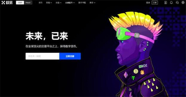 比特币三大交易网站 八大<a href=https://news.bestwheel.com.cn/lbk/170405.html target=_blank class=infotextkey><a href=https://news.bestwheel.com.cn/lbk/655389.html target=_blank class=infotextkey><a href=https://news.bestwheel.com.cn/lbk/170405.html target=_blank class=infotextkey><a href=https://news.bestwheel.com.cn/lbk/655389.html target=_blank class=infotextkey>加密货币</a></a></a></a>交易所排行榜-**张图片-欧意易易下载