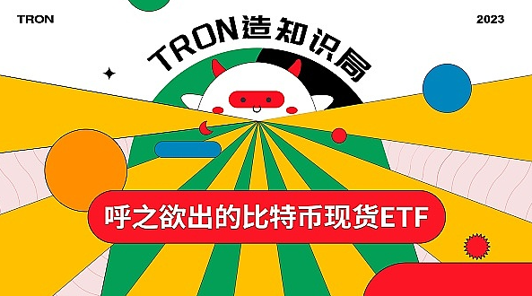 <a href=https://news.bestwheel.com.cn/lbk/170505.html target=_blank class=infotextkey><a href=https://news.bestwheel.com.cn/lbk/655539.html target=_blank class=infotextkey><a href=https://news.bestwheel.com.cn/lbk/655436.html target=_blank class=infotextkey><a href=https://news.bestwheel.com.cn/lbk/170505.html target=_blank class=infotextkey><a href=https://news.bestwheel.com.cn/lbk/655539.html target=_blank class=infotextkey><a href=https://news.bestwheel.com.cn/lbk/655436.html target=_blank class=infotextkey>比特币</a></a></a></a></a></a>现货ETF能不能通过？比特币还会不会涨？-**张图片-<a href=https://news.bestwheel.com.cn/lbk/170133.html target=_blank class=infotextkey><a href=https://news.bestwheel.com.cn/lbk/655346.html target=_blank class=infotextkey><a href=https://news.bestwheel.com.cn/lbk/170133.html target=_blank class=infotextkey><a href=https://news.bestwheel.com.cn/lbk/655346.html target=_blank class=infotextkey>欧意</a></a></a></a>易易下载