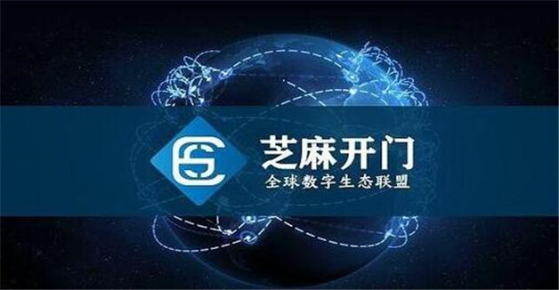 **八大虚拟货币交易所排名 2023前八名btc交易所-第4张图片-欧意易易下载