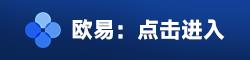 ok钱包app下载安装v8.4.6 ok钱包下载app**版本-**张图片-binance下载