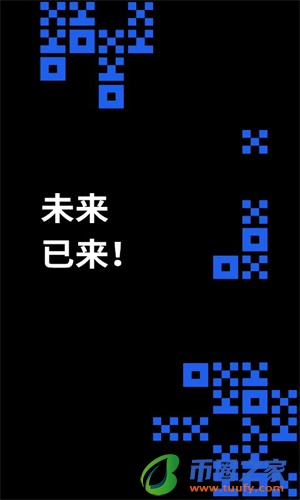 易欧交易平台v6.1.54下载_易欧app苹果&安卓端下载-第4张图片-binance下载 易欧交易平台v6.1.54下载_易欧app苹果&安卓端下载-第4张图片-binance下载