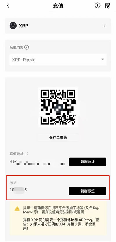 新版okx官方App下载_okx官方App安卓下载V6.4.4 okx**下载-**3张图片-binance下载 新版okx官方App下载_okx官方App安卓下载V6.4.4 okx**下载-**3张图片-binance下载