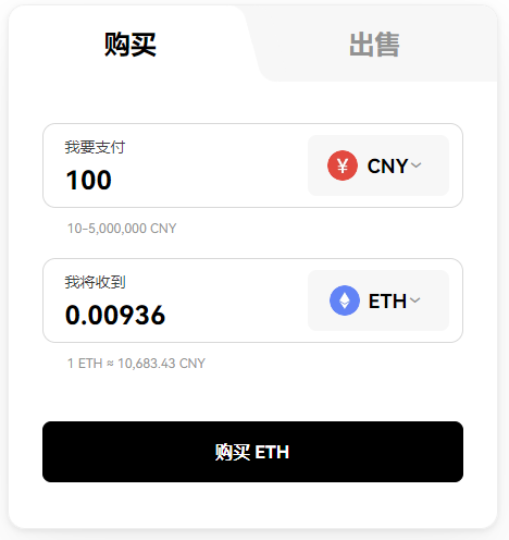 MONKEX币怎么买?如何购买MONKEX币(MONKEX/USDT)5