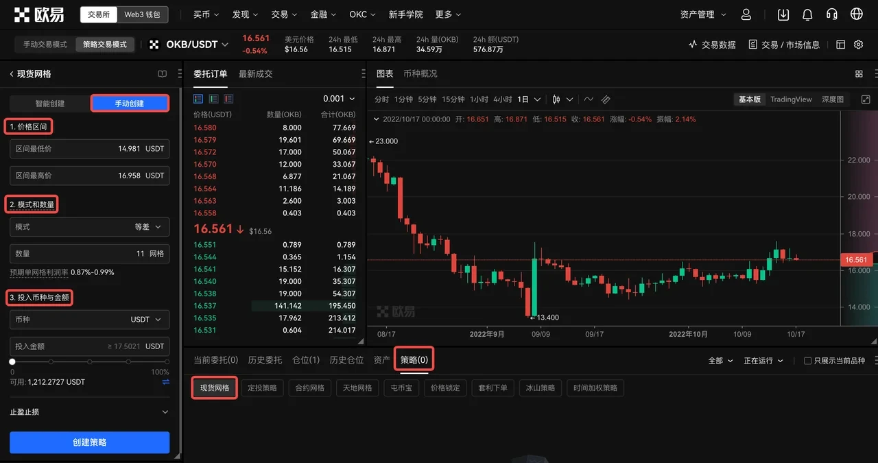usdt泰达币钱包app下载_USDT交易所官方APP下载v6.3.4-第6张图片-binance下载 usdt泰达币钱包app下载_USDT交易所官方APP下载v6.3.4-第6张图片-binance下载