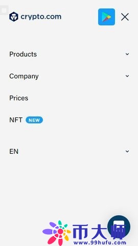 热币交易所安卓版-**张图片-binance下载