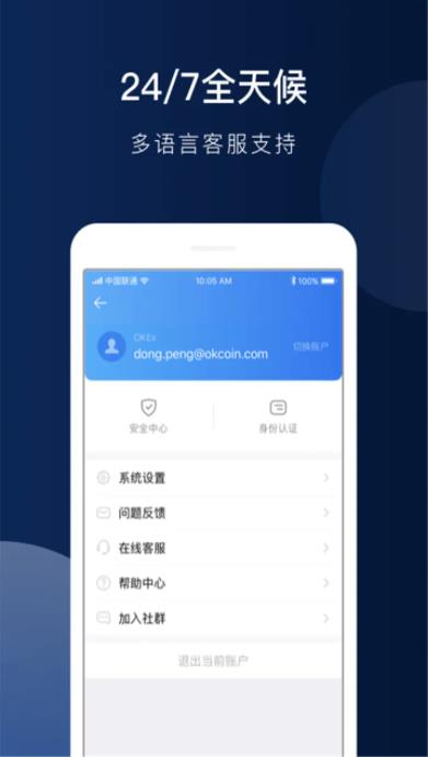 下载binanceapp**版本_交易所app下载官网binance官网app下载-第2张图片-binance下载 下载binanceapp**版本_交易所app下载官网binance官网app下载-第2张图片-binance下载