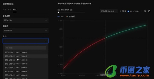 易欧app下载安装包v6.1.6_易欧平台app官网下载**版-第3张图片-binance下载 易欧app下载安装包v6.1.6_易欧平台app官网下载**版-第3张图片-binance下载