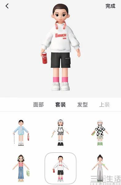 1702125325082022080911482309684.jpg 图片