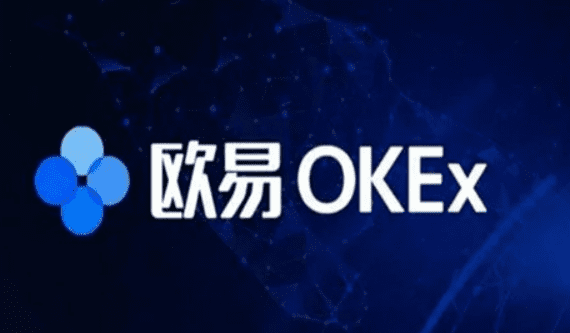 易欧okey官网地址v6.9.0|易欧oy官方app下载链接-**张图片-binance下载