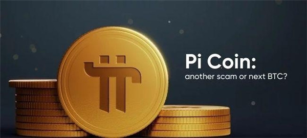 狗币的今日价格人民币(狗币今天的价格是多少)-**张图片-binance下载 狗币的今日价格人民币(狗币今天的价格是多少)-**张图片-binance下载