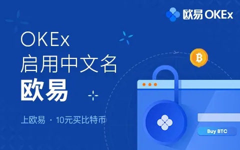 binanceokx官方下载 binance交易所**版v6.1.22-**张图片-binance下载 binanceokx官方下载 binance<a href=https://news.bestwheel.com.cn/lbk/170371.html target=_blank class=infotextkey><a href=https://news.bestwheel.com.cn/lbk/655360.html target=_blank class=infotextkey><a href=https://news.bestwheel.com.cn/lbk/170371.html target=_blank class=infotextkey><a href=https://news.bestwheel.com.cn/lbk/655360.html target=_blank class=infotextkey>交易所</a></a></a></a>**版v6.1.22-**张图片-binance下载