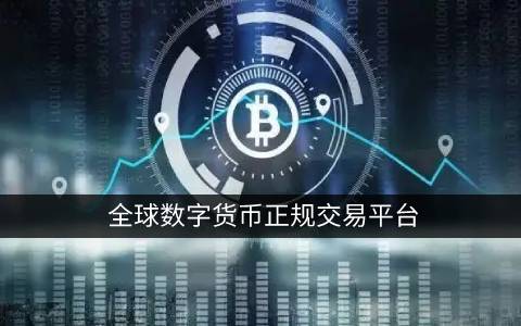 tlgrat中文版手机下载(tlgrat手机下载官网-**张图片-binance下载 tlgrat中文版手机下载(tlgrat手机下载官网-**张图片-binance下载