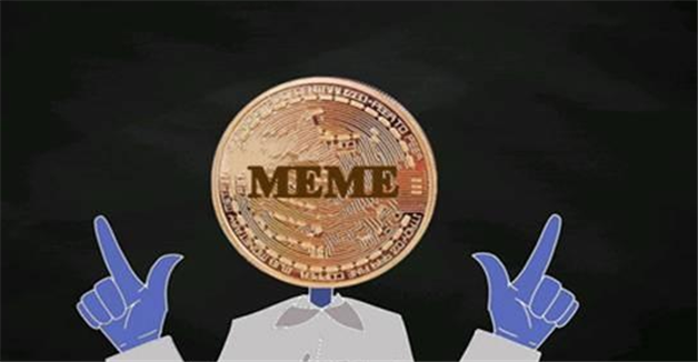meme币交易所手机版下载官网 meme币交易所下载安卓版**-**张图片-欧意易易下载