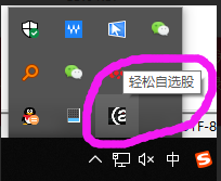 通达信软件下载免费版(通达信**免费手机版下载)-第9张图片-binance下载 通达信软件下载免费版(通达信**免费手机版下载)-第9张图片-binance下载