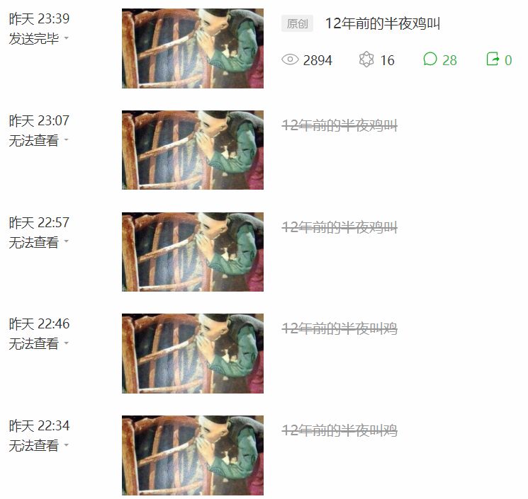 通达信软件下载免费版(通达信**免费手机版下载)-**张图片-binance下载 通达信软件下载免费版(通达信**免费手机版下载)-**张图片-binance下载