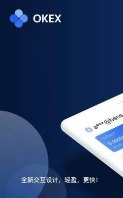 OK交易所app下载_区块链交易所下载APP-第2张图片-binance下载 OK交易所app下载_区块链交易所下载APP-第2张图片-binance下载