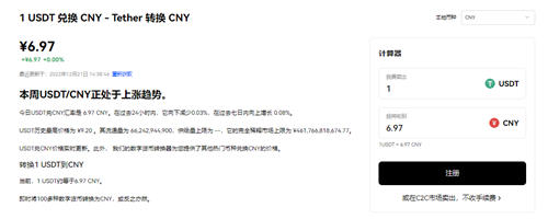 欧意易交易平台官网地址v6.1.10下载_ok交易所**android下载地址-**张图片-欧意易易下载 <a href=https://news.bestwheel.com.cn/lbk/170133.html target=_blank class=infotextkey><a href=https://news.bestwheel.com.cn/lbk/655346.html target=_blank class=infotextkey><a href=https://news.bestwheel.com.cn/lbk/170133.html target=_blank class=infotextkey><a href=https://news.bestwheel.com.cn/lbk/655346.html target=_blank class=infotextkey>欧意</a></a></a></a>易交易平台官网地址v6.1.10下载_ok交易所**android下载地址-**张图片-欧意易易下载