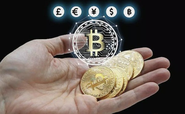 USDT官网下载v6.6.0 USDT数字货币app官方下载-第4张图片-binance下载