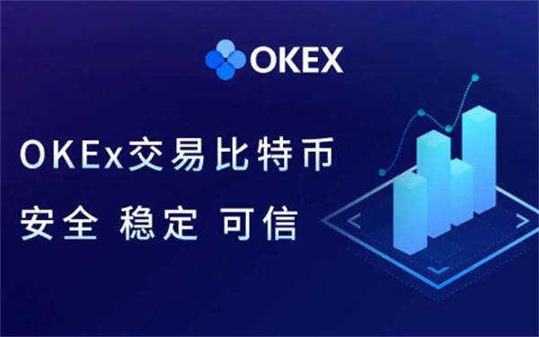 官方ok交易所app下载 ok交易平台官方版v6.4.0-第3张图片-binance下载 官方ok交易所app下载 ok交易平台官方版v6.4.0-第3张图片-binance下载