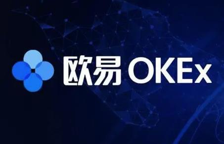 OK交易所官网app下载软件_binanceapp手机版本介绍-**张图片-binance下载 OK交易所官网app下载软件_binanceapp手机版本介绍-**张图片-binance下载