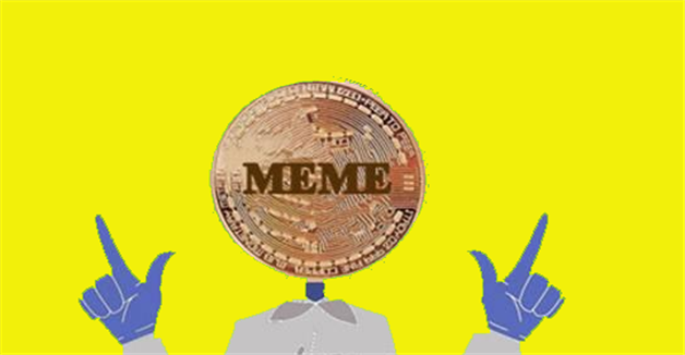 meme欧意易易卓版下载 meme币下载官方app苹果下载-**张图片-欧意易易下载
