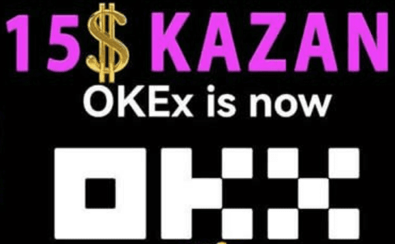 binance下载官方APP(v6.7.0)|binance下载货币平台app-**张图片-binance下载