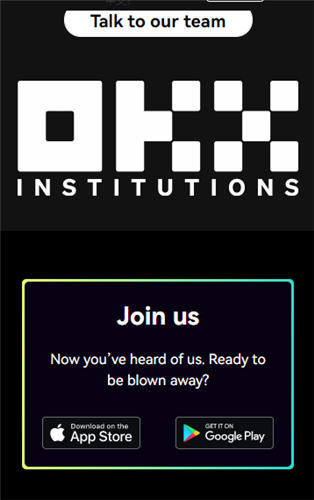 比特币BTC交易平台_binance比特币平台app下载-第3张图片-binance下载 比特币BTC交易平台_binance比特币平台app下载-第3张图片-binance下载