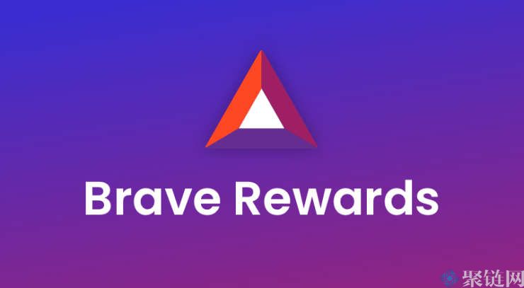 BAT货币值得投资吗?注意力币的前景和价值分析-第2张图片-binance下载 BAT货币值得投资吗?注意力币的前景和价值分析-第2张图片-binance下载