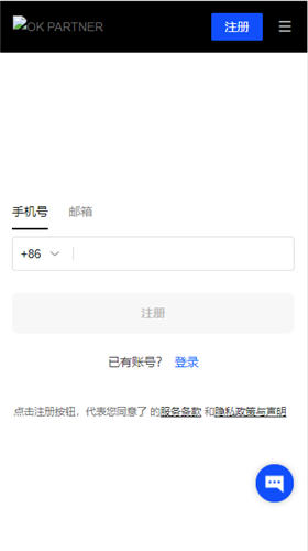 抹茶怎么查看收款地址(v6.1.36)_抹茶官网交易所下载