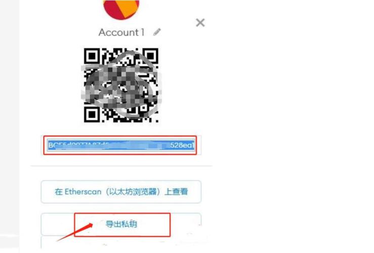 加密货币钱包私钥权限不足怎么办？私钥在其他钱包能通用吗？